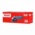 مینی فرز 720 وات رونیکس 3130 ronix سرو ایران