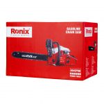 اره زنجیری بنزینی 45 سانت رونیکس مدل ronix 4645pro سروایران