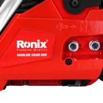 اره زنجیری بنزینی 45 سانت رونیکس مدل ronix 4645pro سروایران