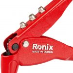 انبر پرچ اپتیما رونیکس RH-1601 ronix سرو ایران