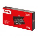 جعبه بکس 17 پارچه رونیکس RH-2617 ronix سرو ایران