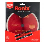 صفحه سرامیک بر 230 میلیمتر رونیکس RH-3508 ronix سرو ایران