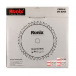 تیغ اره 250 میلیمتری MDF رونیکس RH-5112 ronix سرو ایران