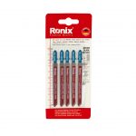 تیغ اره عمود بر آهن رونیکس RH-5602 ronix سرو ایران