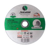 صفحه سنگ برش استیل 180 میلیمتری سیلور Silver سرو ایران