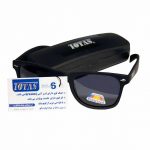 عینک دودی مشکی توتاص AT1001 totas سروایران