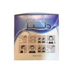 ماسک سه لایه پزشکی ملت بلون 50 عددی سروایران