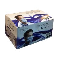 ماسک سه لایه پزشکی نانو 50 عددی سروایران