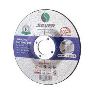 صفحه سنگ برش آهن 115 میلیمتری سیلور Silver سرو ایران