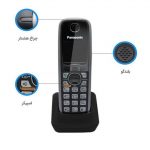 تلفن بی سیم پاناسونیک مدل KX-TG3712 سرو ایران