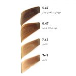 رنگ مو آدونیس پرفکت نسکافه ای سرو ایران