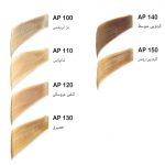 رنگهای جدید آدونیس پرفکت سرو ایران