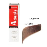 رنگ مو آدونیس ماسه‌ای کد AP.180 سرو ایران