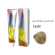 رنگ مو بلوند خاکستری یخی فوق العاده روشن 12.01 گرجس سرو ایران