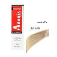 رنگ مو AP100 آدونیس پرفکت بژ ابریشمی سرو ایران