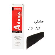 رنگ مو N1-1.0 آدونیس پرفکت مشکی سرو ایران