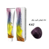 رنگ مو شاه بلوطی قرمز براق 4.62 گرجس