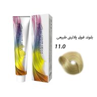 رنگ مو بلوند فوق پلاتینی طبیعی 11.0 گرجس سرو ایران