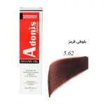 رنگ مو 5.62 آدونیس پرفکت بلوطی قرمز Adonis perfect