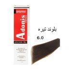 رنگ مو N5-6.0 آدونیس پرفکت بلوند تیره سرو ایران