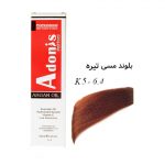 رنگ مو K5-6.4 آدونیس پرفکت بلوند مسی تیره Adonis perfect