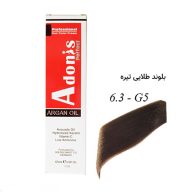 رنگ مو G5-6.3 آدونیس پرفکت بلوند طلایی تیره سرو ایران