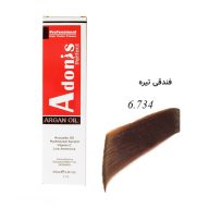 رنگ مو 6.734 آدونیس پرفکت فندقی تیره سرو ایران