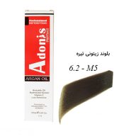 رنگ مو M5-6.2 آدونیس پرفکت بلوند زیتونی تیره سرو ایران