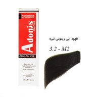 رنگ مو M2-3.2 آدونیس پرفکت قهوه ای زیتونی تیره سرو ایران