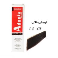 رنگ مو G3-4.3 آدونیس پرفکت قهوه ای طلایی سرو ایران