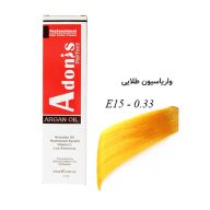 واریاسیون طلایی E15-0.33 آدونیس پرفکت 125 میل Adonis perfect سروایران