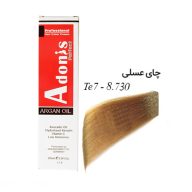 رنگ مو Te7-8.730 آدونیس پرفکت چای عسلی سرو ایران