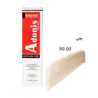 رنگ مو 90.00 روشن کننده یخی آدونیس پرفکت سرو ایران