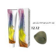 رنگ مو بلوند خاکستری فوق العاده روشن قوی 12.12 گرجس سرو یران