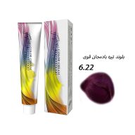 رنگ مو بلوند تیره بادمجانی قوی 6.22 گرجس سرو ایران