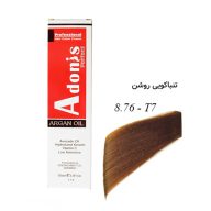 رنگ مو T7-8.76 آدونیس پرفکت تنباکویی روشن سرو ایران