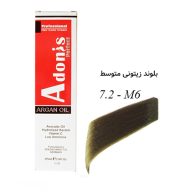 رنگ مو M6-7.2 آدونیس پرفکت بلوند زیتونی متوسط سرو ایران