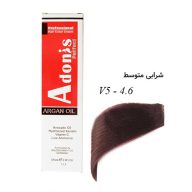 رنگ مو V5-4.6 آدونیس پرفکت شرابی متوسط سرو ایران