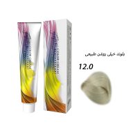 رنگ مو بلوند خیلی روشن طبیعی 12.0 گرجس سرو ایران