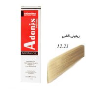رنگ مو 12.21 هایلایت زیتونی قطبی آدونیس پرفکت سرو ایران