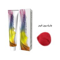 واریاسیون قرمز گرجس Red Variation سرو ایران