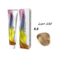 رنگ مو کوارتز صورتی 8.8 گرجس سرو ایران