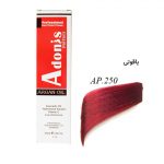 رنگ مو AP250 آدونیس پرفکت یاقوتی سرو ایران