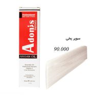 رنگ مو 90.00 روشن کننده یخی آدونیس پرفکت