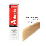 رنگ مو 12.9 هایلایت سوپرپلاتین صدفی آدونیس پرفکت سرو ایران