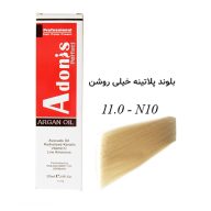 رنگ مو N10-11.0 آدونیس پرفکت بلوند پلاتینه خیلی روشن سرو ایران