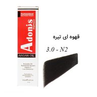 رنگ مو N2-3.0 آدونیس پرفکت قهوه ای تیره سرو ایران