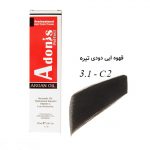 رنگ مو C2-3.1 آدونیس پرفکت قهوه ای دودی تیره سرو ایران