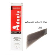 رنگ مو A8 آدونیس پرفکت بلوند خاکستری خیلی روشن سرو ایران
