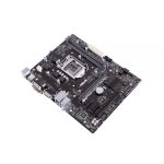 مادربرد PRIME H310 M-C R2.0 سروایران